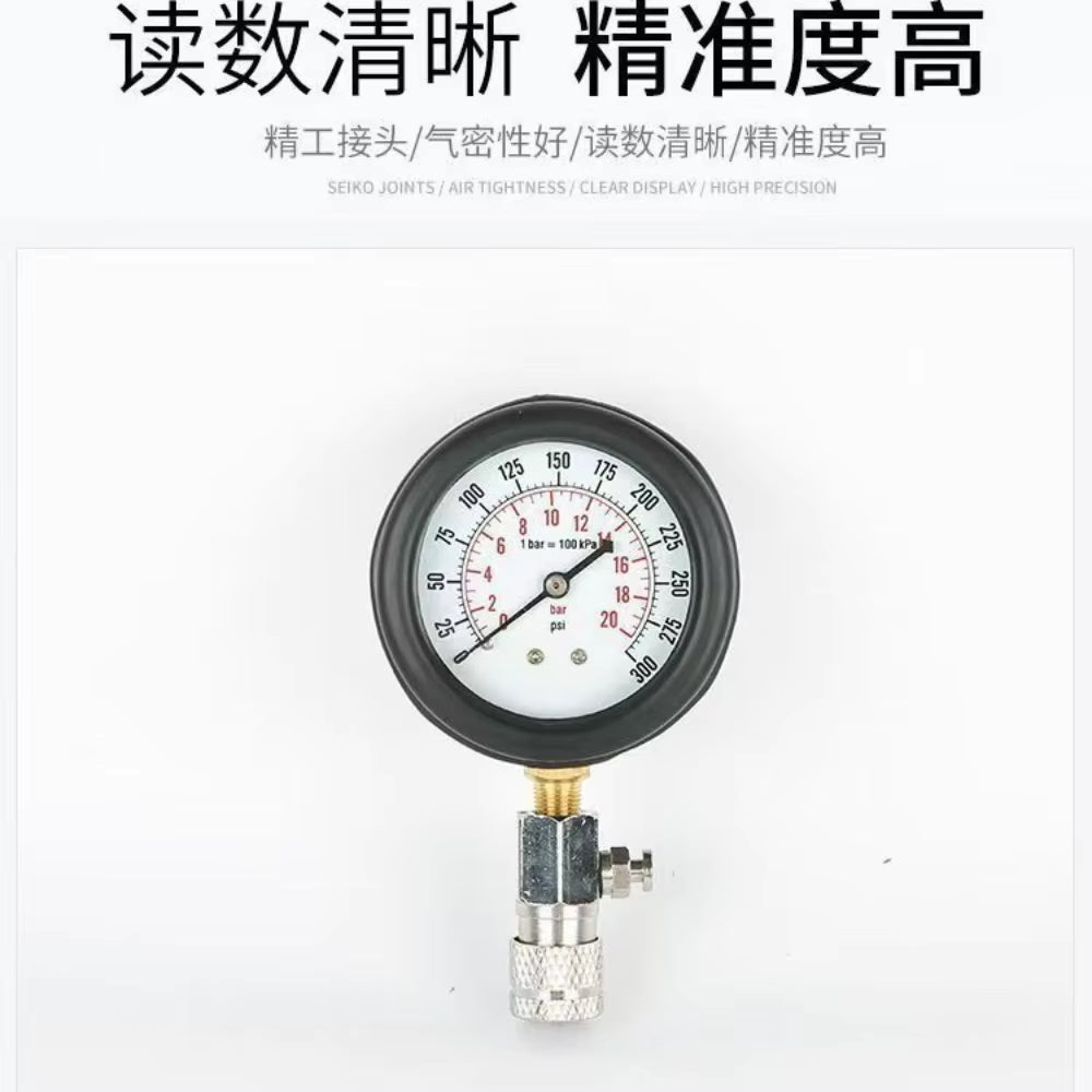 Gasoline Engine Compression Meter Pressure Gauge 0-300 PSI with M10 M12 M14 M18 Adapter Automotive Cylinder Tester Kit